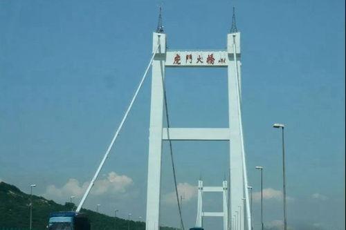 老虎门大桥爆料视频最新,最新爆料视频曝光惊人真相  第1张