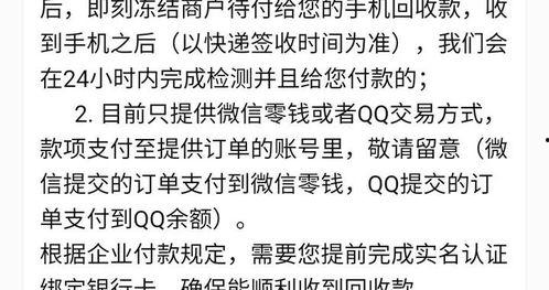 最黑新闻爆料视频,视频爆料揭露惊人内幕  第2张